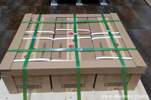南阳姜营机场货运酒水【机场货运当天